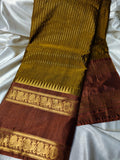 Vitange gadwal silk