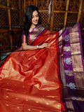 Vintage Gadwal