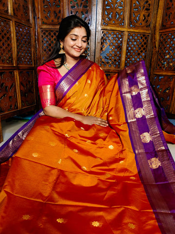 జిఎస్ 1750