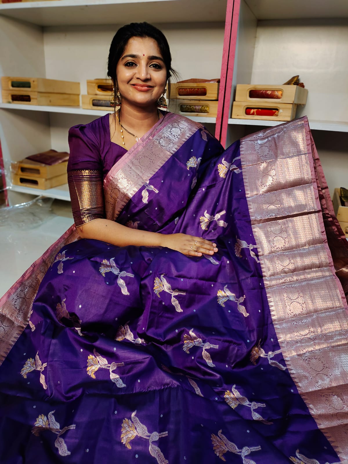 BS1550 గురించి