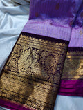 Primium gadwal sale