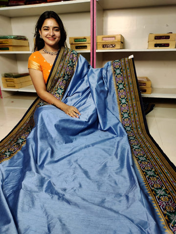 దీపావళికి చీరలు ఆఫర్ చేయండి