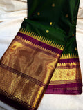 Gadwal sale 1599