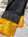 Ashadam. Gadwal sale