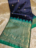 జిఎస్ 1650