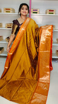 జిఎస్ 1650
