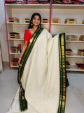 Feb gadwal sale
