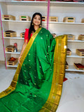 Feb gadwal sale