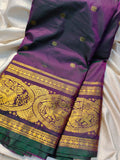 Ashadam. Gadwal sale