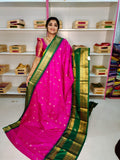 Ashadam sale gadwal silk saree