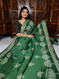 MS1250 పరిచయం