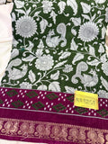 Feb clearance sale