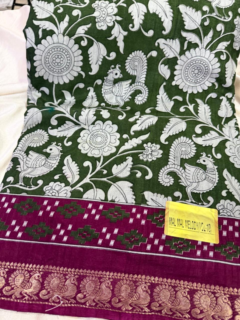 Feb clearance sale