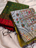 1+1 kadhi saree