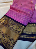 Sravanam gadwal sale