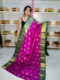 Diwali gadwal sale