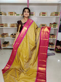 Ashadam sale gadwal silk saree