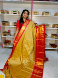 Feb gadwal sale