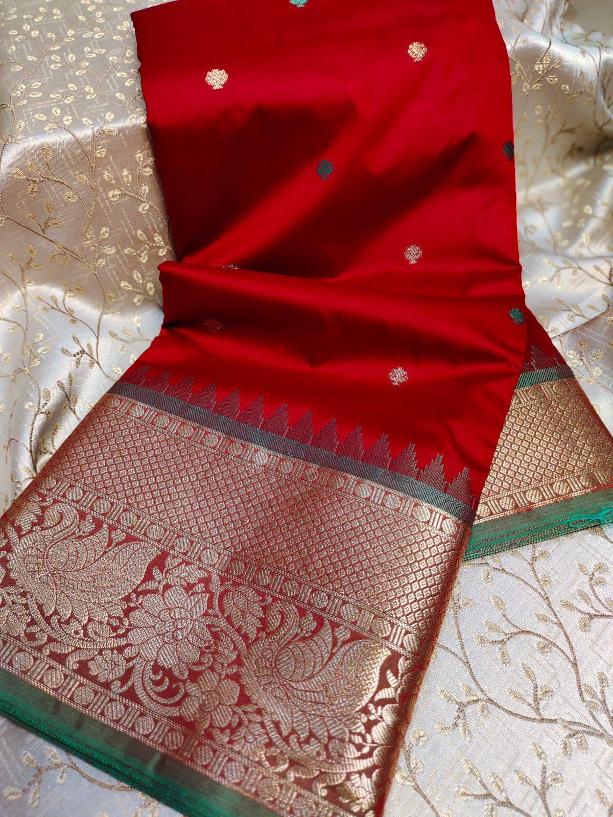 జిఎస్ 1650