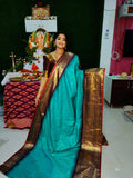 పిఎం2600