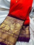 Primium gadwal sale