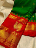 Sravanam gadwal sale