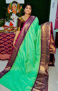 పిఎం2600