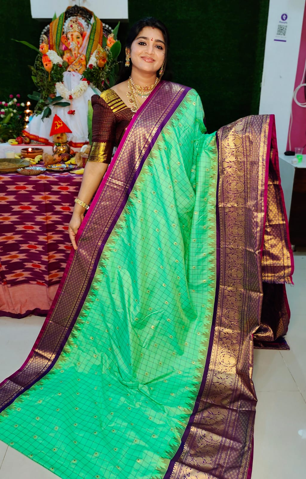 పిఎం2600