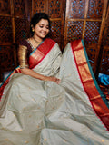 జివి1750