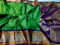 Vintage gadwal sarew