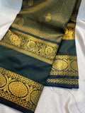 Vintage valli gadwal