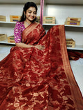 రూ.1850