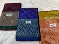 1+2 kanchi saree