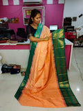 Sravanam gadwal sale