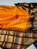 జీకే2500