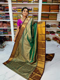 50% offer Valli gadwal
