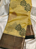 శ్రావణమాసం అమ్మకం