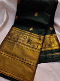 Vintage valli gadwal