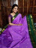 జివి1250