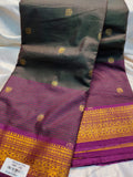 Gadwal sale