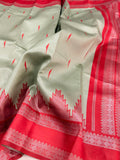 ఎసి 599