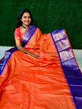 పిఎం2600