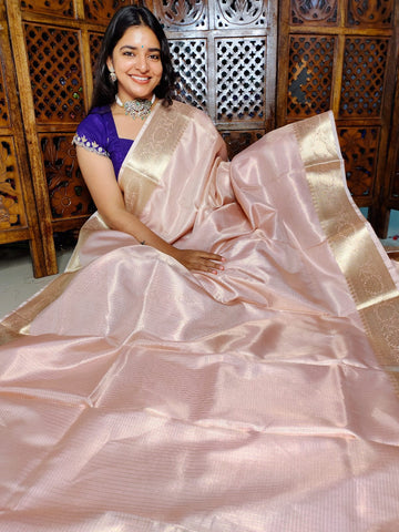 సంక్రాంతికి చీర ఆఫర్