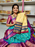 పిఎం2500