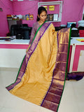 50% offer gadwal sale