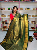Premium vintage gadwal