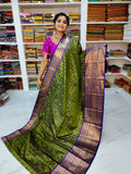 50% offer Valli gadwal