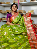 ఎస్‌బి1550