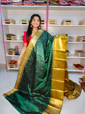 Feb gadwal sale
