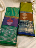 1+1 offer sarees